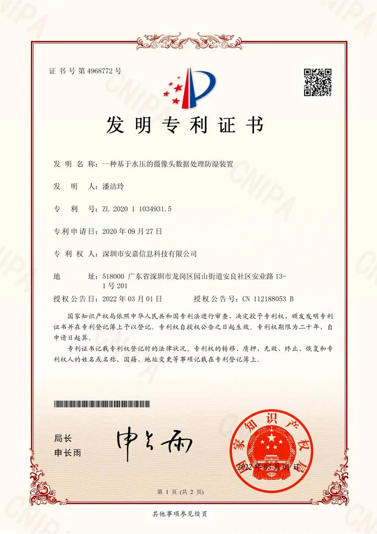 Water-pressure moisture protection for camera data processing certificate preview