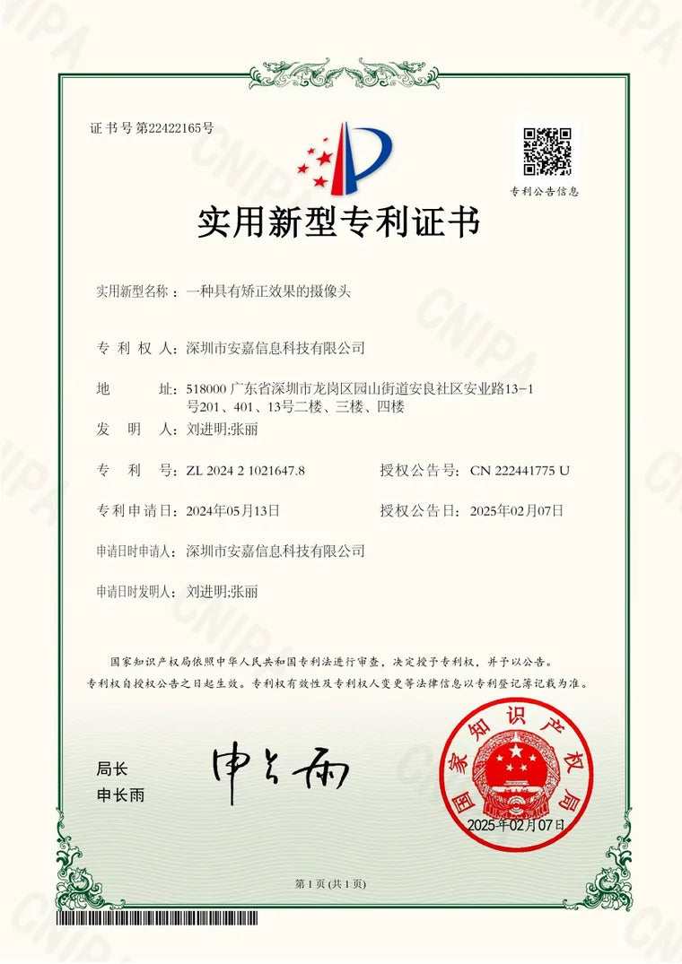 Camera with correction mechanism certificate preview