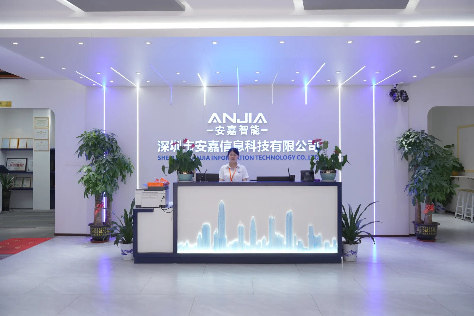 Reception of Shenzhen Anjia Information Technology, the company behind SightSys